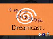 Yukawa Business Card Back