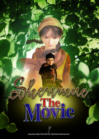 File:Movie Poster.jpg