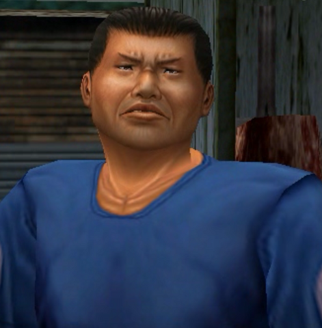File:Wei Dian Infobox.png