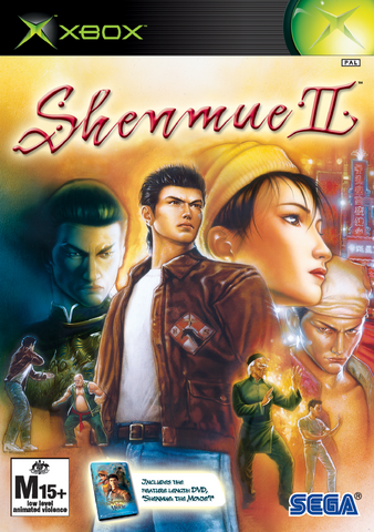 File:SHEM EN 2DP.png