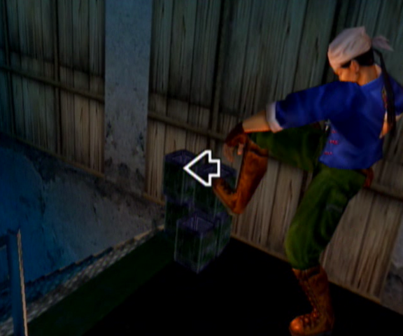 File:Ren QTE 2.png