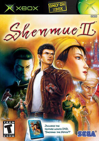 File:Shenmue 2 Xbox Cover.jpg