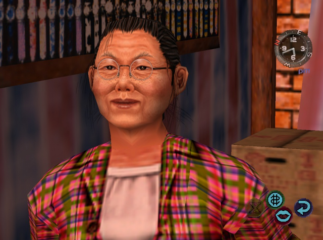 File:Shan Jing.png