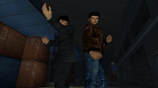 File:Shen Ryo Guizhang stances.png