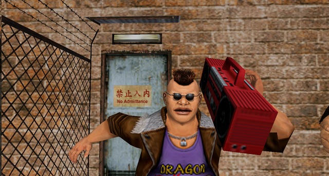 File:Shen2 Cool J RUNS.png