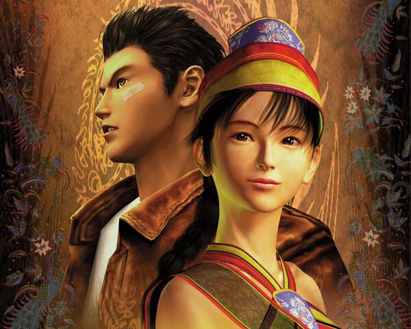 File:Ryo with Shenhua.jpg