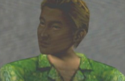 File:ZhenHongRen.png