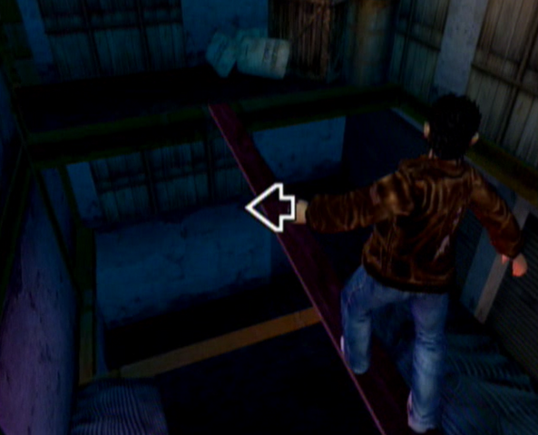 File:Shenmue Balance QTE.png