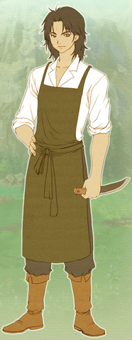 File:Giles.png
