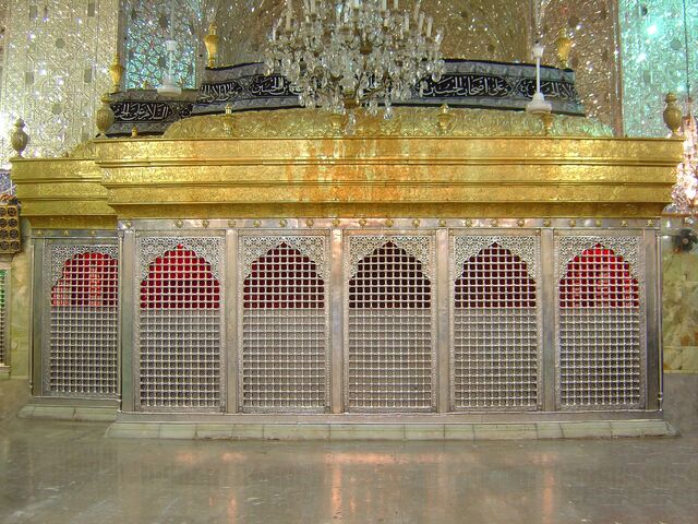 پرونده:Imam Hussein Shrine.jpg