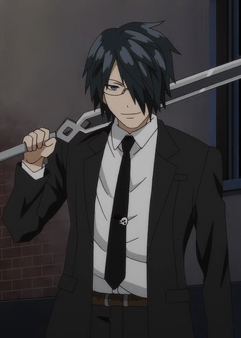 Datei:Akane not.png