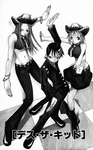 Datei:Prolog DTK.png
