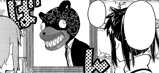 Datei:Tezca NOT.png
