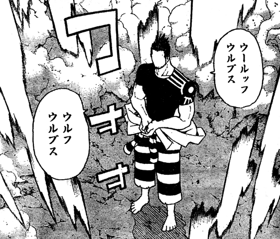 Datei:Teleport.png