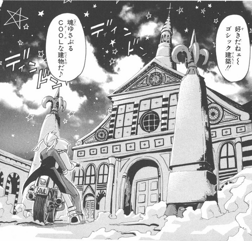 Datei:Santa Mario Novella Basilica.png