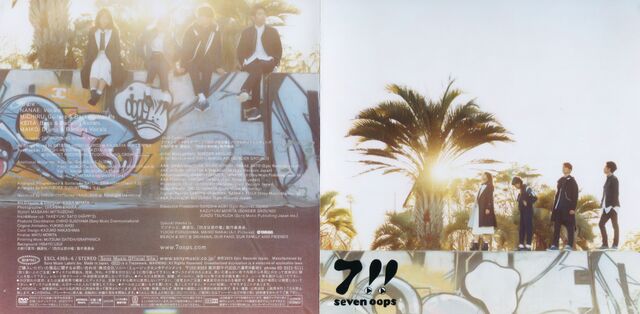 File:ED2 AlbumArt3.jpg