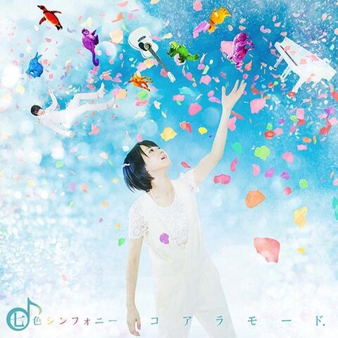 File:OP2 AlbumArt2.jpg