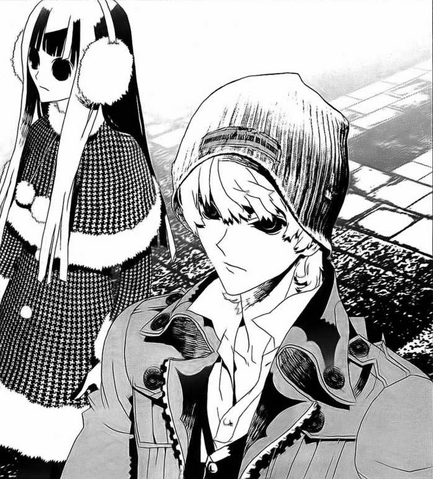 File:Seishinend.png