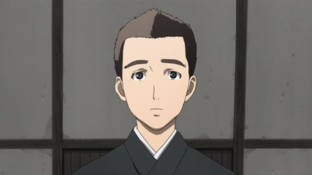 File:Ikebe.png
