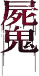 File:Wiki-Preview.png