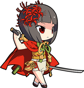 ChibiHigekiri