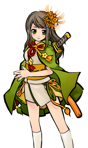 Hizamaru