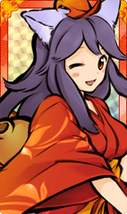 KabukirihimeCard