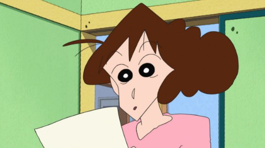 File:野原美伢.png