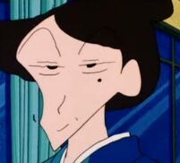 Matsu