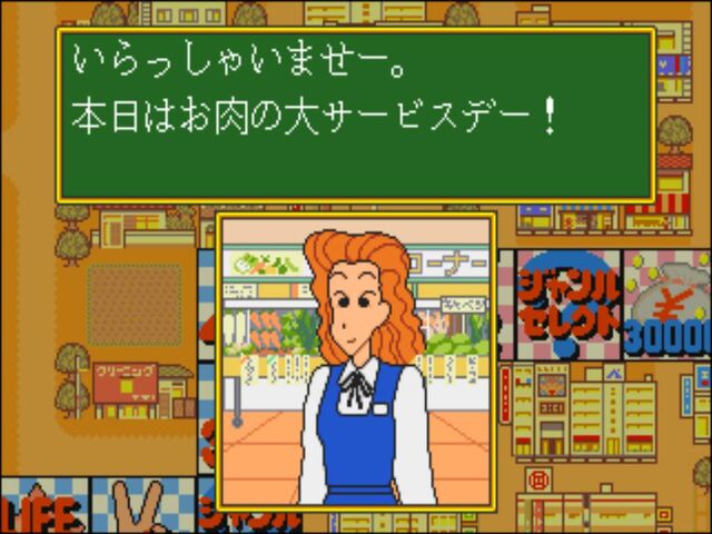 Archivo:KOSHITANI 2.jpg