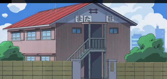 파일:와르르맨션(2013).png