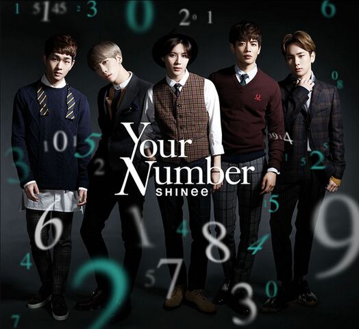 File:Yournumber.jpg