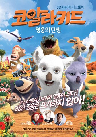 File:Fullsizephoto212037.jpg
