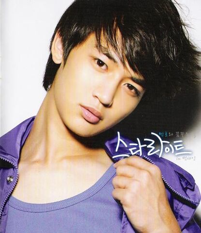 File:1-minho.jpg