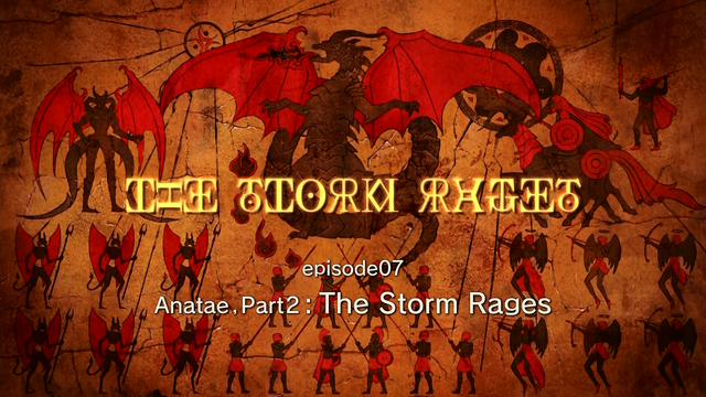 File:Episode 7 Title.png