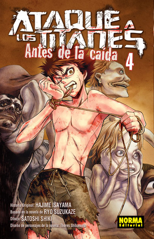 Archivo:Antes de la Caída - Volumen 4 ES.png