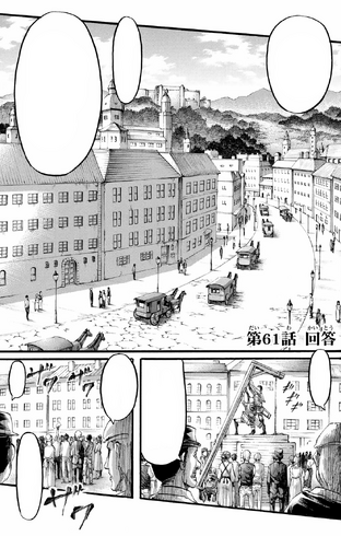 File:Chapter 61 Cover.png
