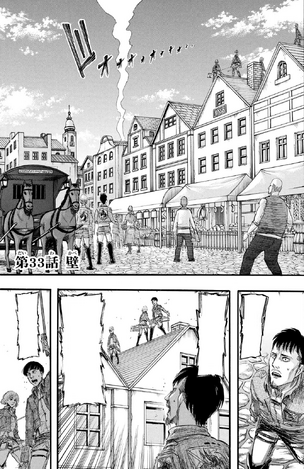 File:Chapter 33 Cover.png