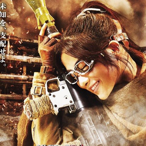File:Hange Live Action.jpg