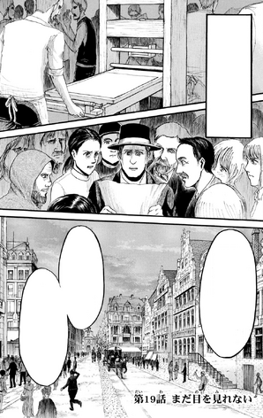 File:Chapter 19 Cover.png
