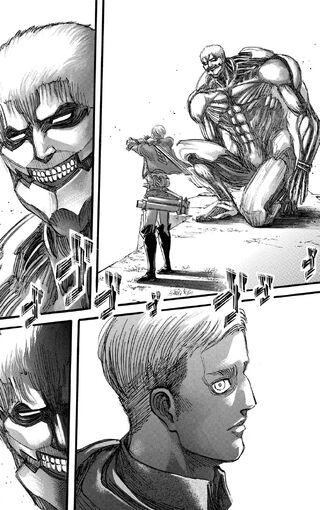 File:Reiner Spots Erwin.jpg