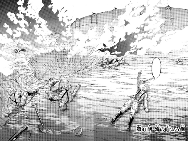 File:Chapter 91 Cover.png