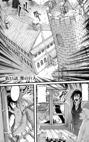 File:Chapter 35 Cover.png