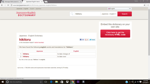 File:Screenshot (11) - Copy.png
