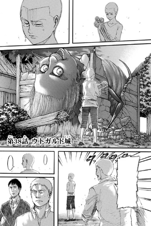 File:Chapter 38 Cover.png
