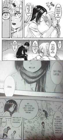 File:EH Memories.png