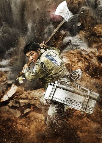 File:Attack on Titans Textless Poster 07.jpg