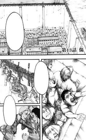 File:Chapter 13 Cover.png