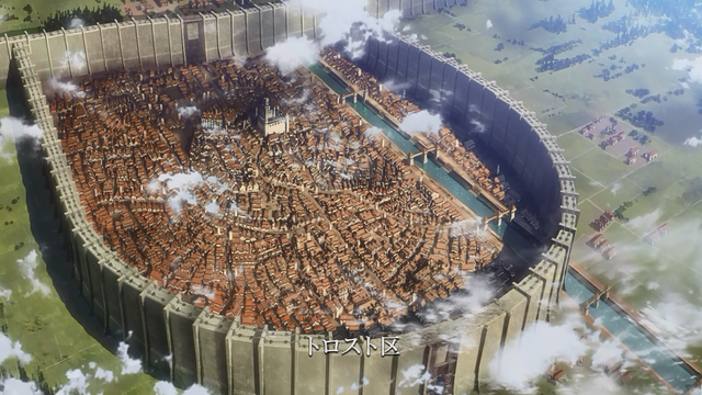 File:Trost anime.png