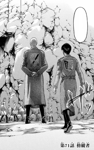 File:Chapter 71 Cover.png